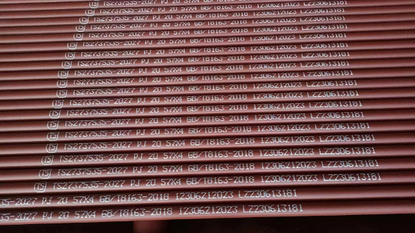 	冷庫(kù)專用酸洗鈍化無(wú)縫管